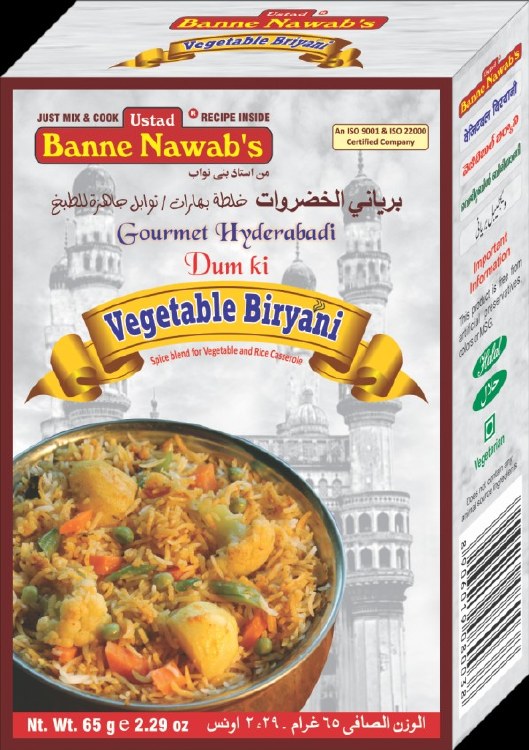 B N Veg. Biryani Masala