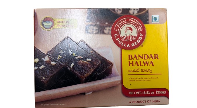 Pullareaddy Bandar Halwa