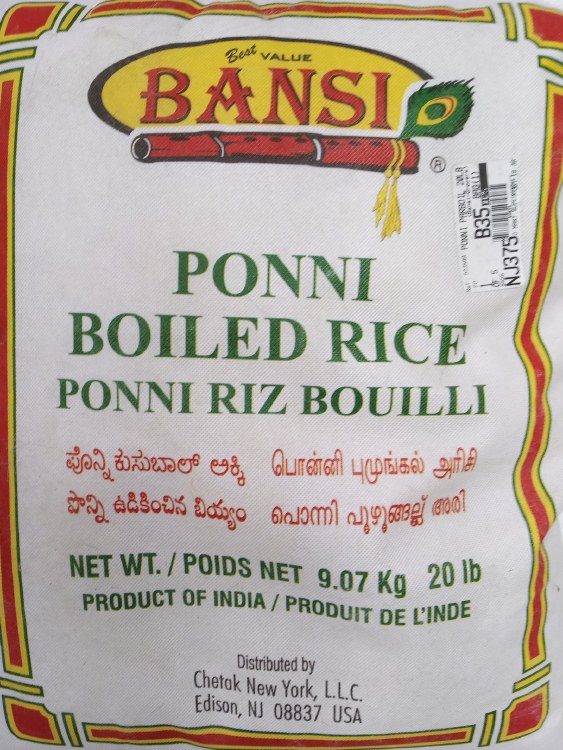 Bansi Ponni Boiled Rice 20 Lb