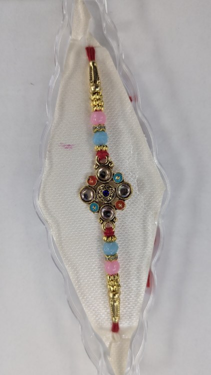 Bead Navrang Rakhi