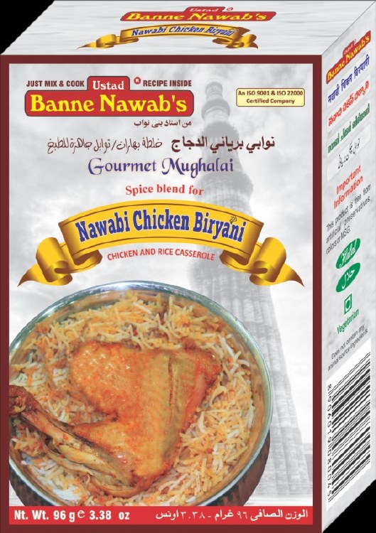 Bn Nawabi Chicken Biriyani
