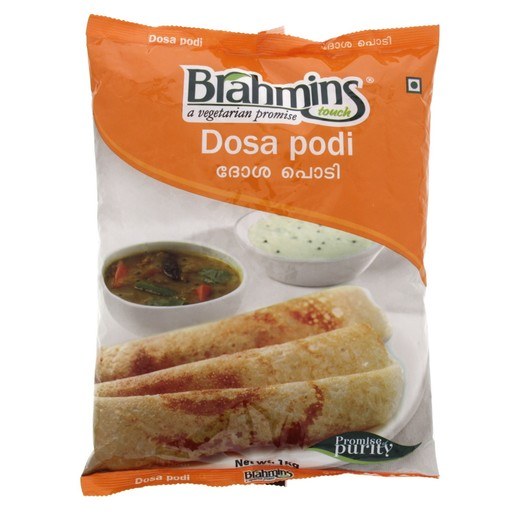 Brahmin Dosa Powder 1kg