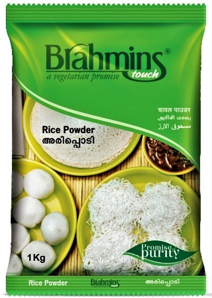 Brahmins Rice Powder 1kg