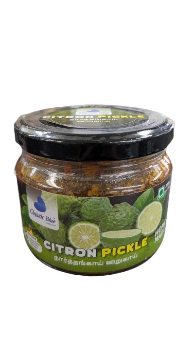 Classic Blue Citron Pickle 300