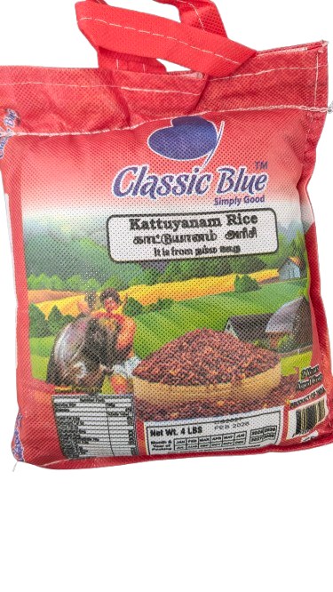 Cb Kattuyanam Rice 4 Lb