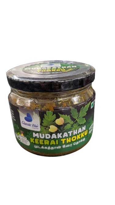 Cb Mudakathan Keerai Thoku 300