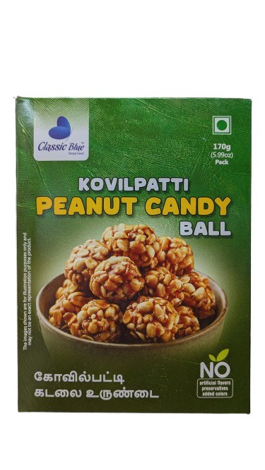 Classic Blue Peanut Ball 170 G