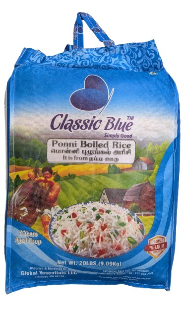 Classic Blue Poni Boiled Rice