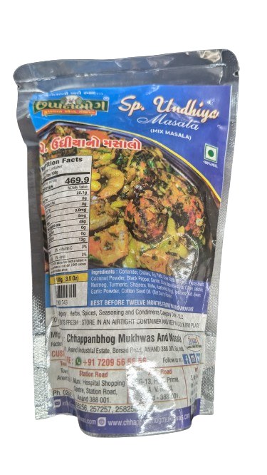 Chappanbhog Undiyu Masala