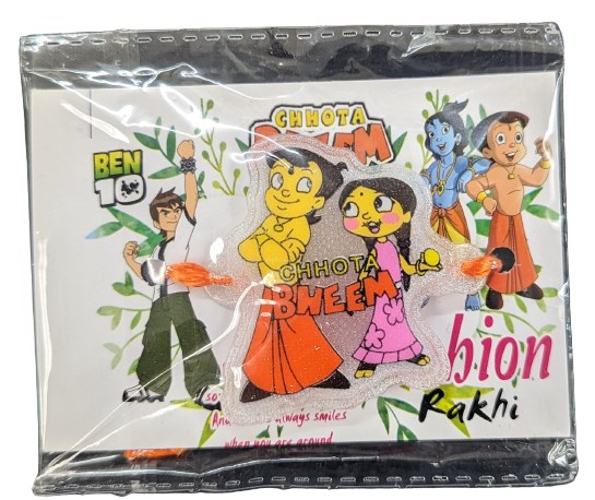 Bheem And Radha Rakhi