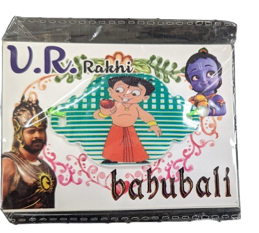 Chota Bheem Rakhi