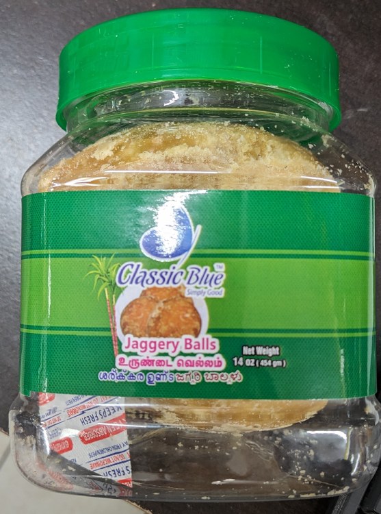 Classic Blue Jggery Ball 454g