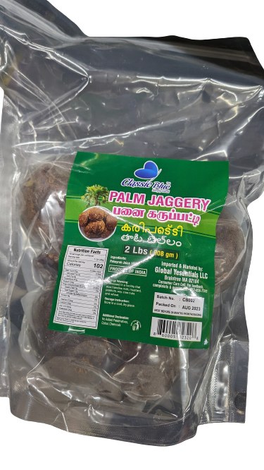 Classic Blue Palm Jaggery 14 O