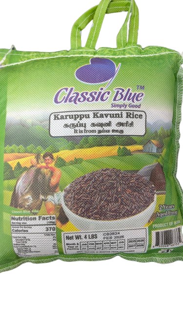 Cb Karuppu Kavuniu Rice 4 Lb