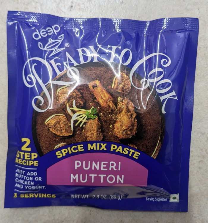 Deep Puneri Mutton Mix Masla
