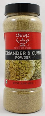 Deep Coriander Cumin Powder 14