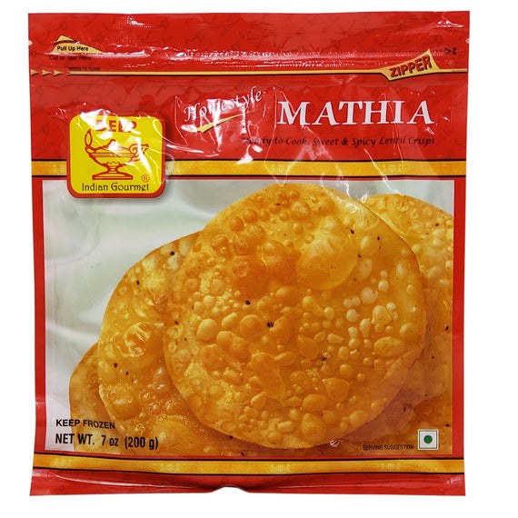 Deep Mathia 200g