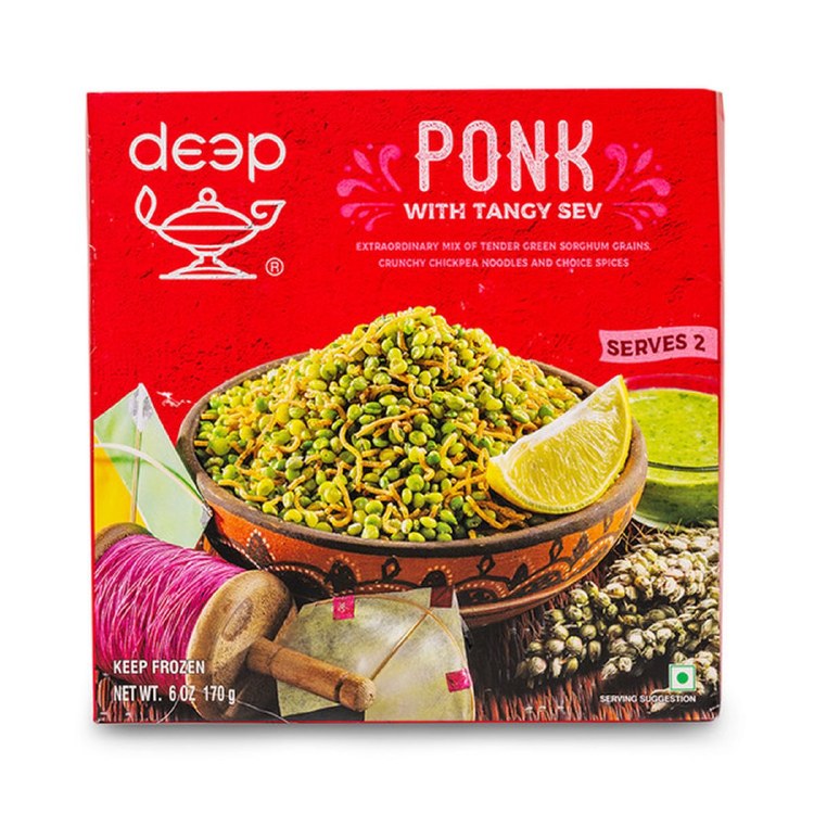 Deep Ponk With Tangy Sev