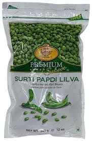 Deep Surti Papdi Lilva 12oz
