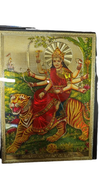 Durga (amba) Photoframe 6x8
