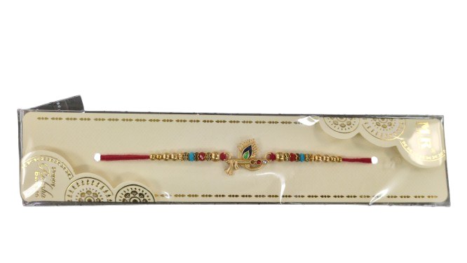 Feather Rakhi