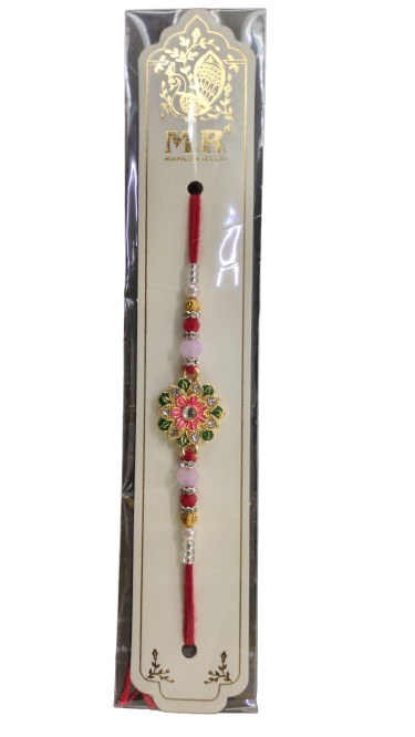 Flower Rakhi