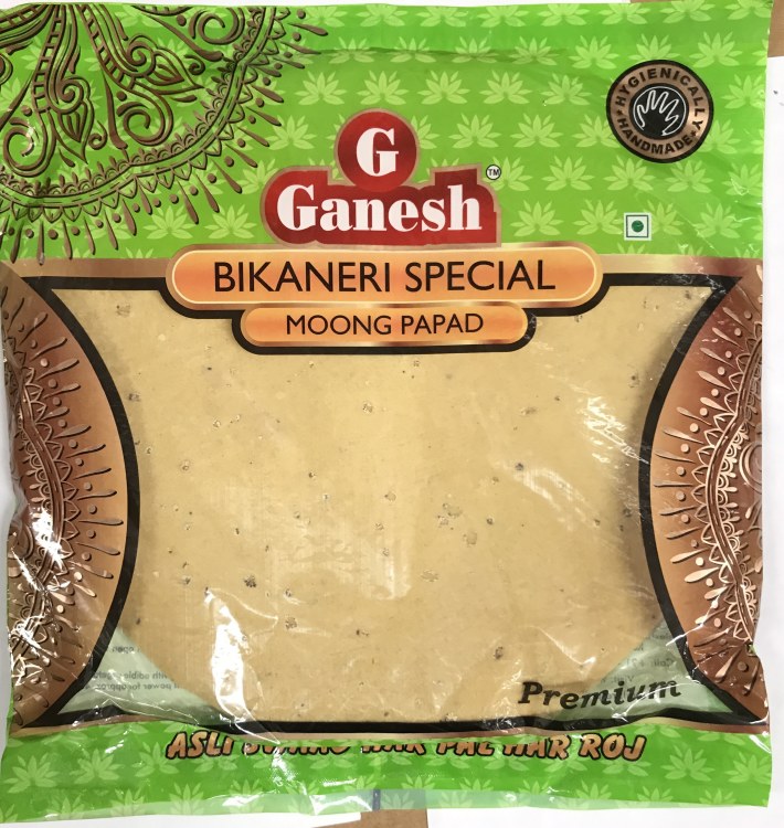 Ganesh Bikaneri Moong Papad