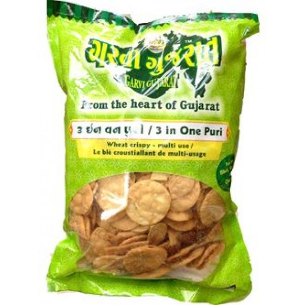 Gg 3 In One Puri 26 Oz