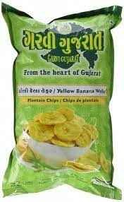 Gg Banana Chips 2 Lb Yellow