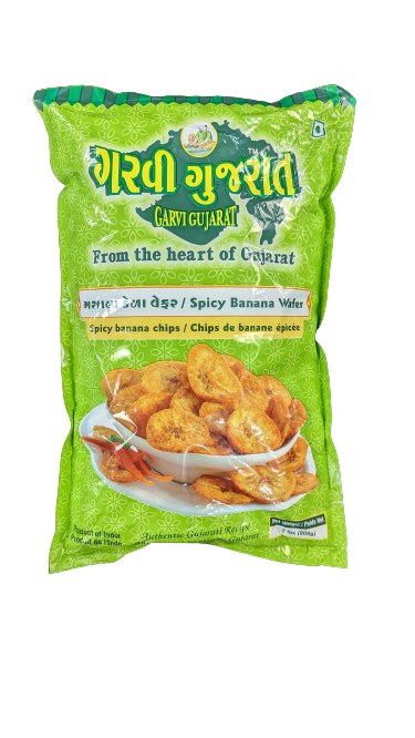 G.G. Masala Banana Wafers 2 Lb