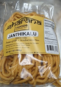 Gharana Janthikalu 8 Oz