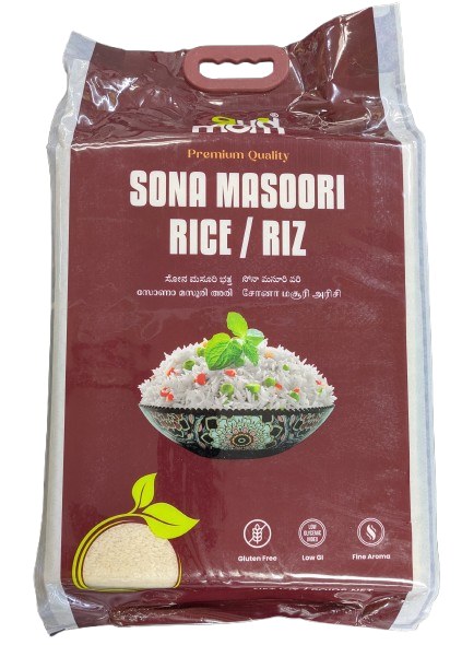 Gudmom Sona Masoori Rice 20 Lb