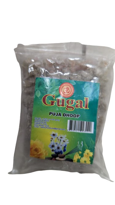 Gugal Whole For Dhoop White