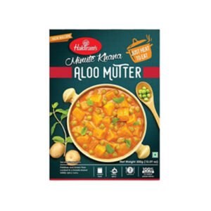 Haldiram Aloo Mutter 300g Rte