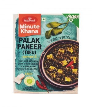 Haldiram Palak Paneer Rte