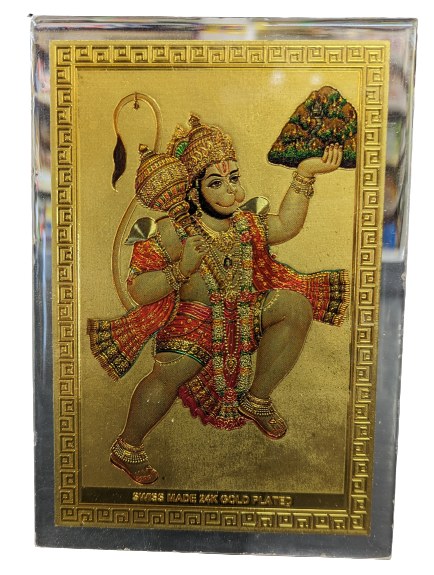 Hanuman Photo Frame 4 X 6