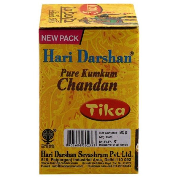 Hari Darshan Tika