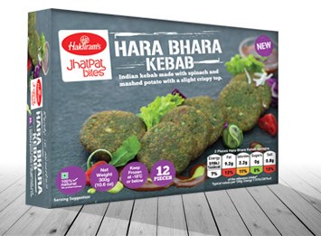 Haldiram Hara Bhara Kabab 300g