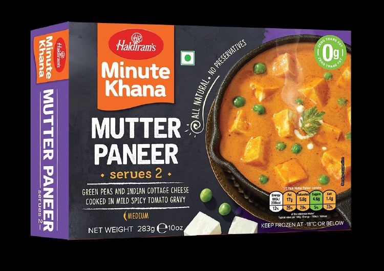 Haldiram Mutter Paneer Frozen