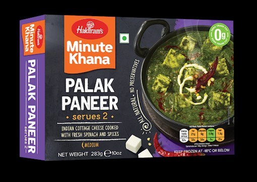 Haldiram Palak Paneer