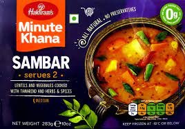 Haldiram Sambar 10oz