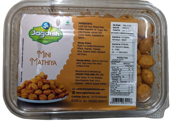 Jagdish Mini Mathia 180g