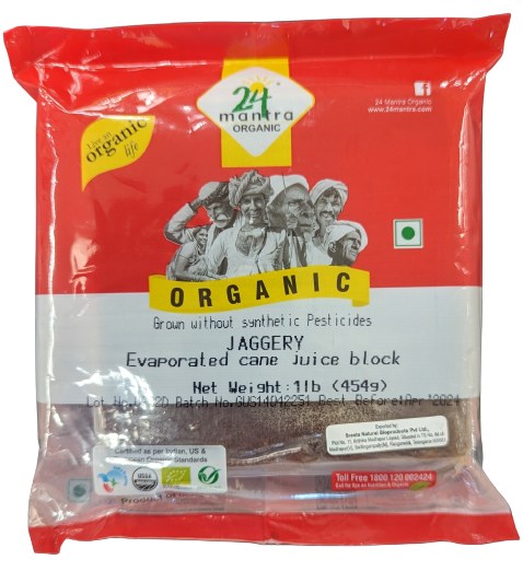 Jaggery Organic 1lb