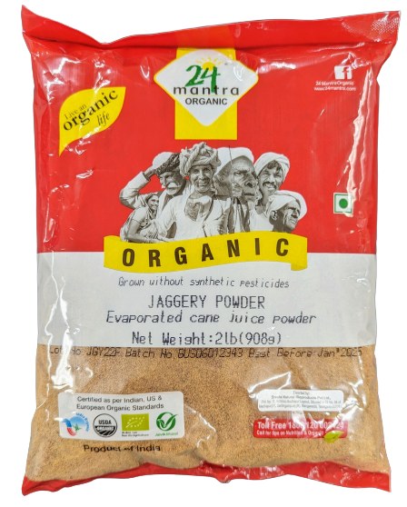 Jaggery Organic Powder 2 Lb