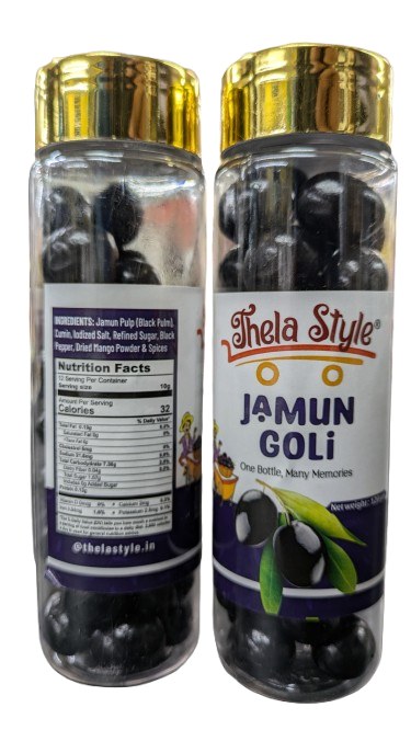 Jamun Goli 120 Gm