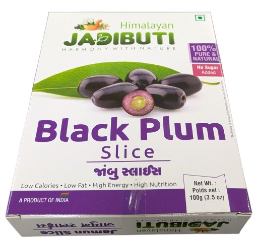Jadibuti Jamun Slices 100gm