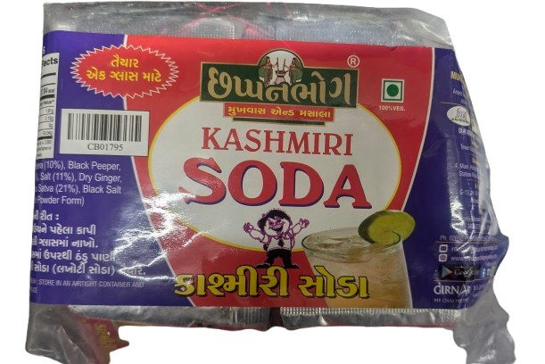 Kashmira Soda Powder 50 Pc