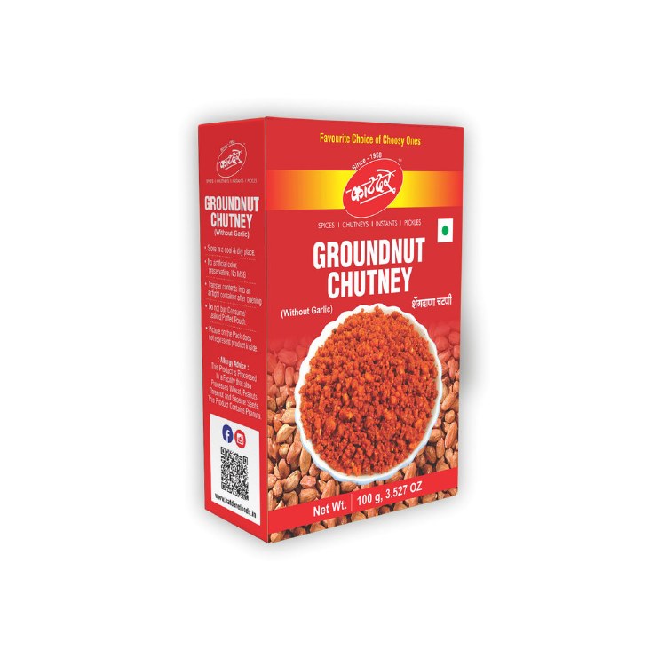 Katdare Groundnut Chutney 100g
