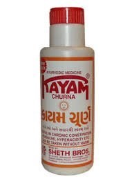 Kayam Churan 100gm