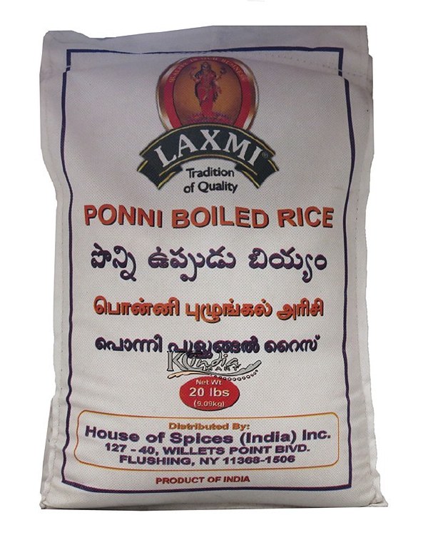 Laxmi Ponni Boiled Rice 20lb